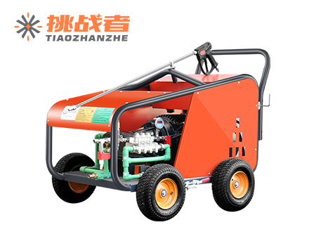 史沃斯T50三轮清洗车