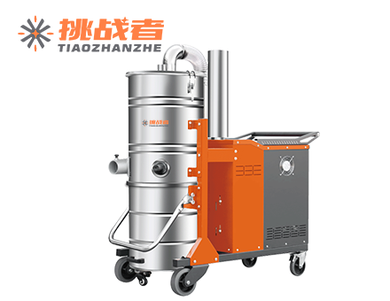 挑战者X7工业吸尘器