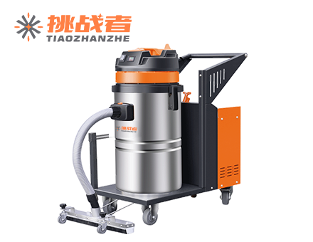  挑战者X1-3工业吸尘器