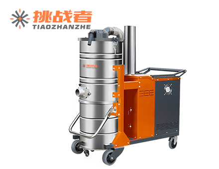 挑战者X8工业吸尘器